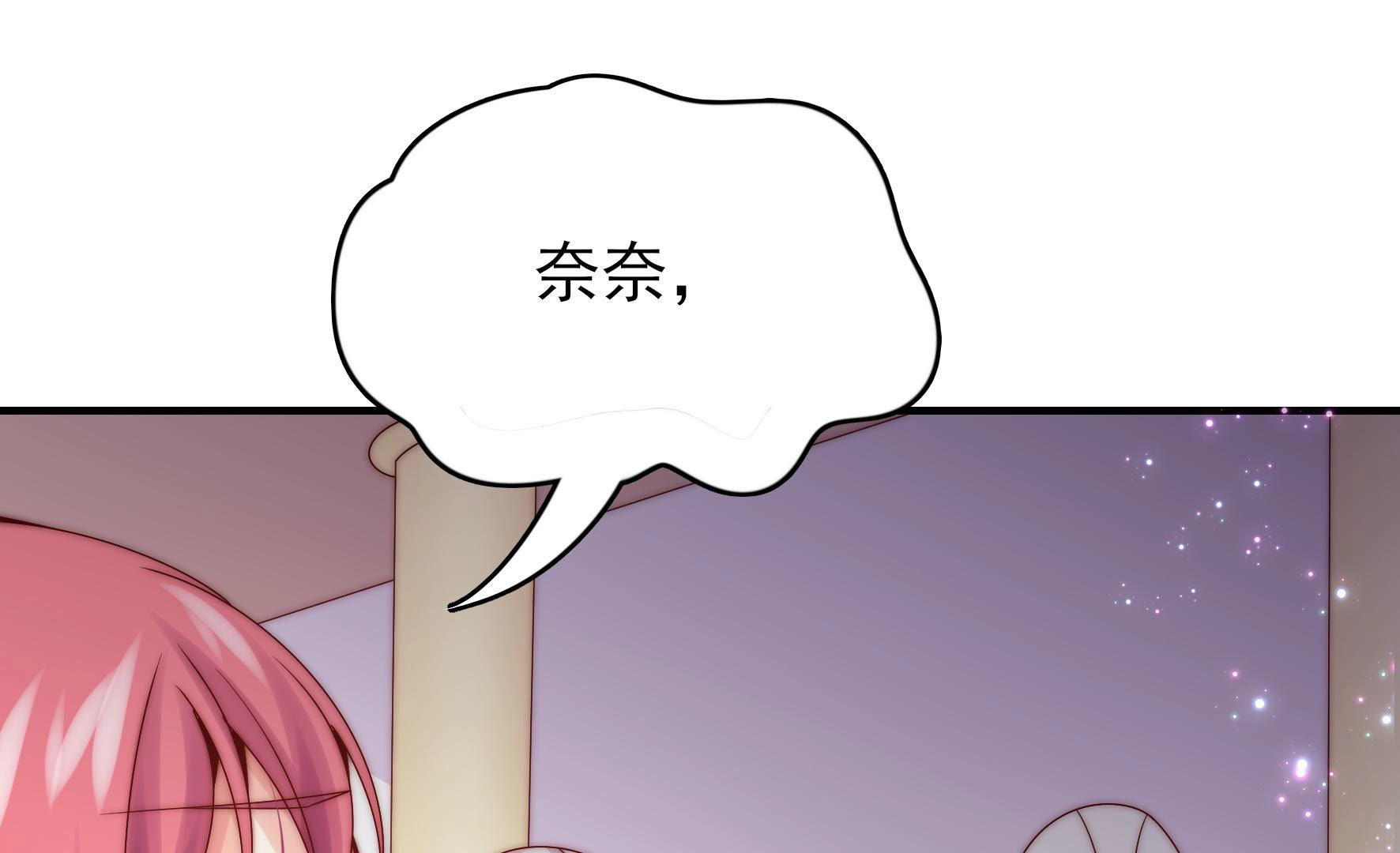 72