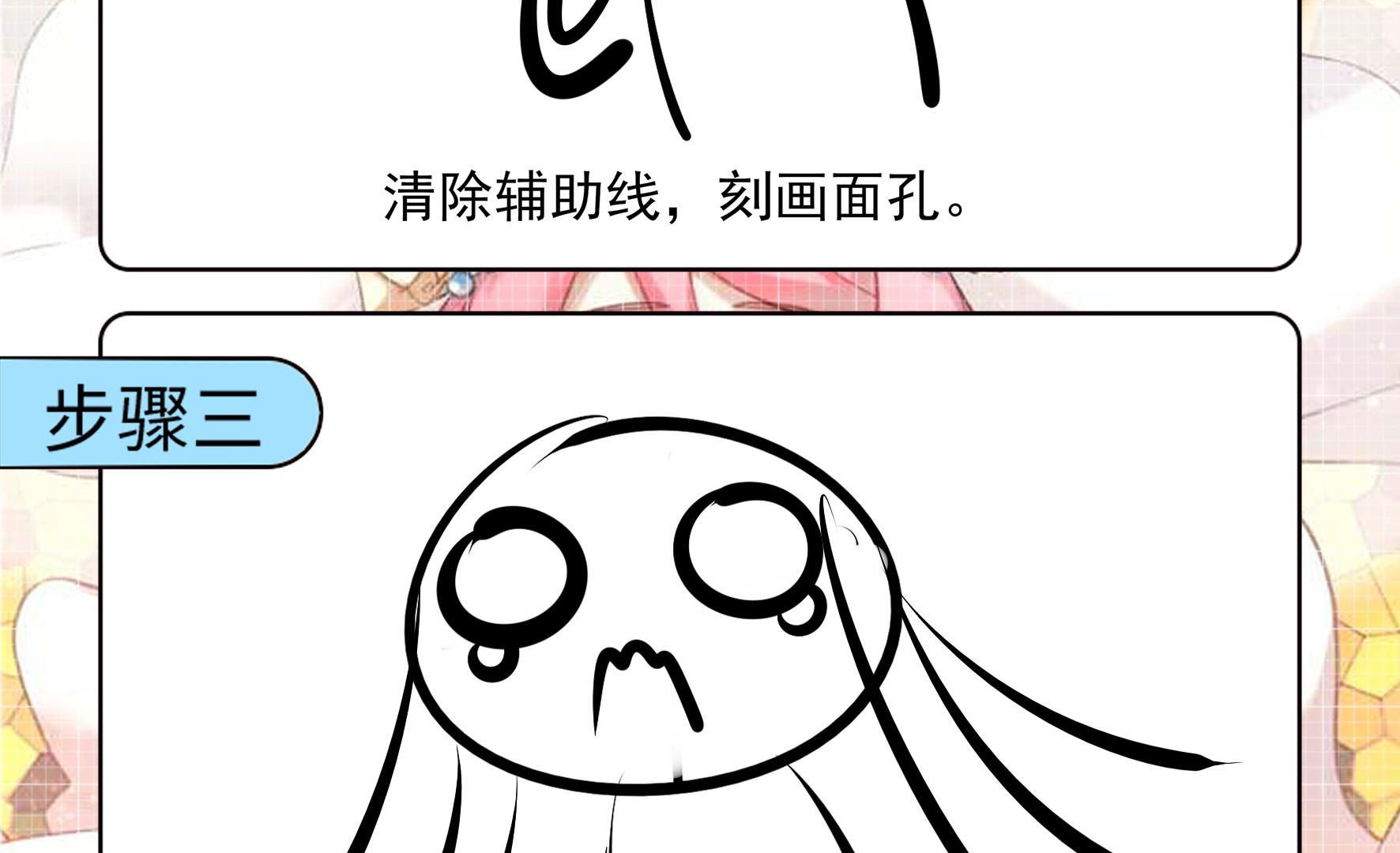 92