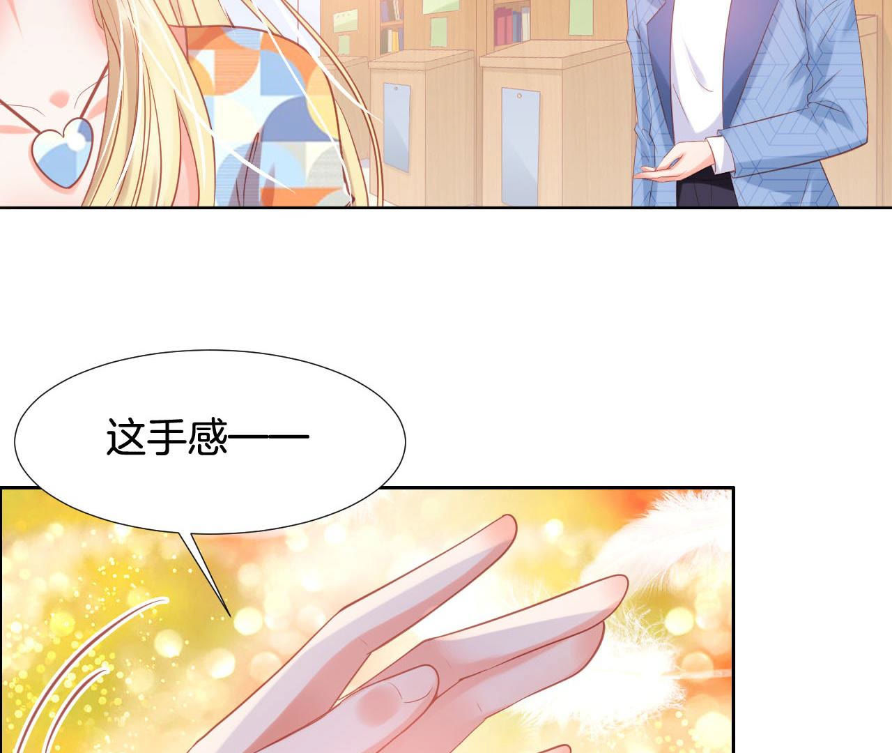 34