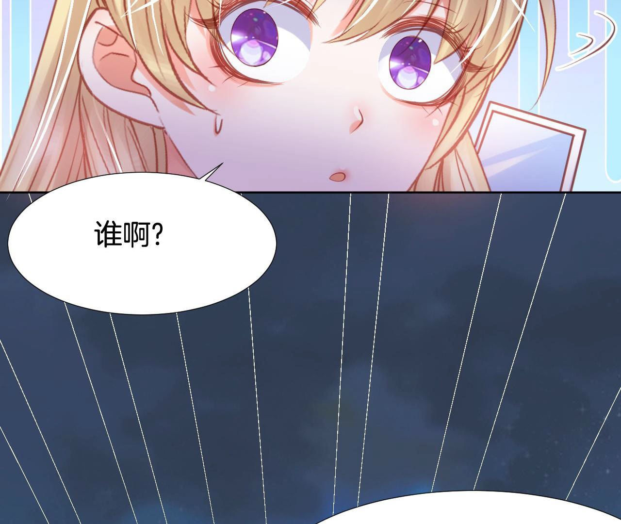 58