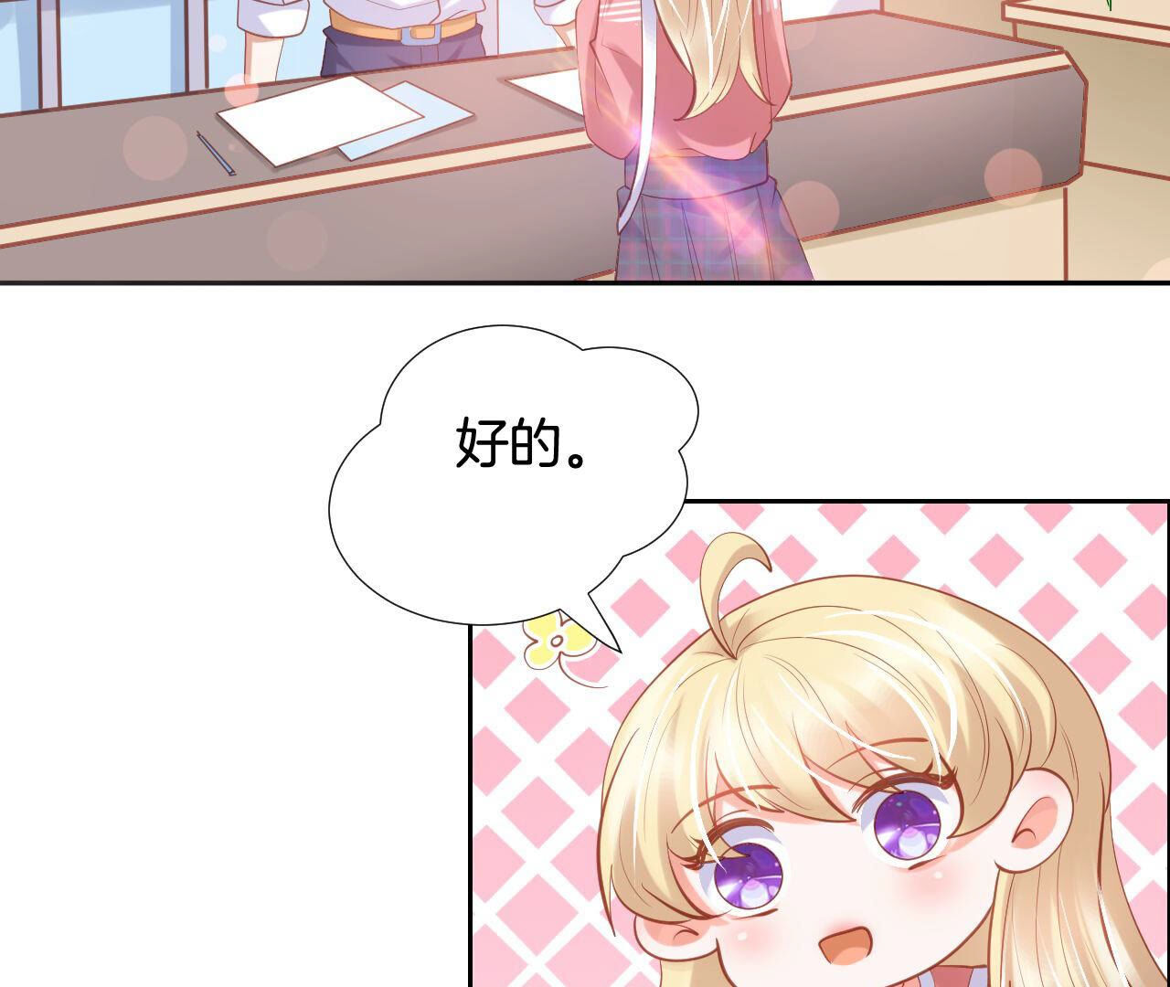 28