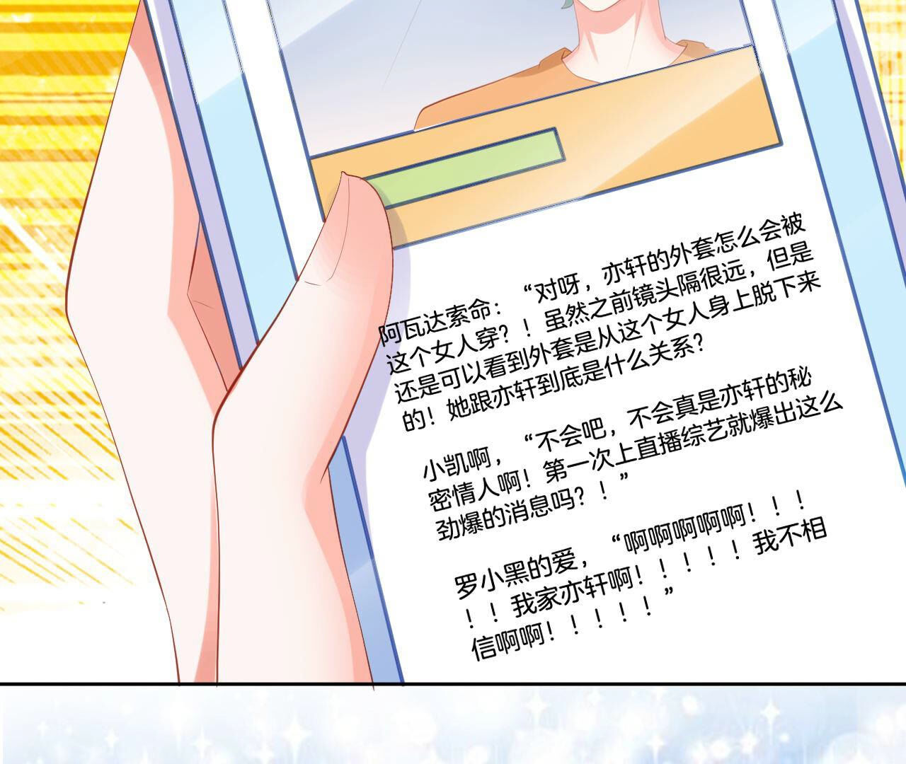 43