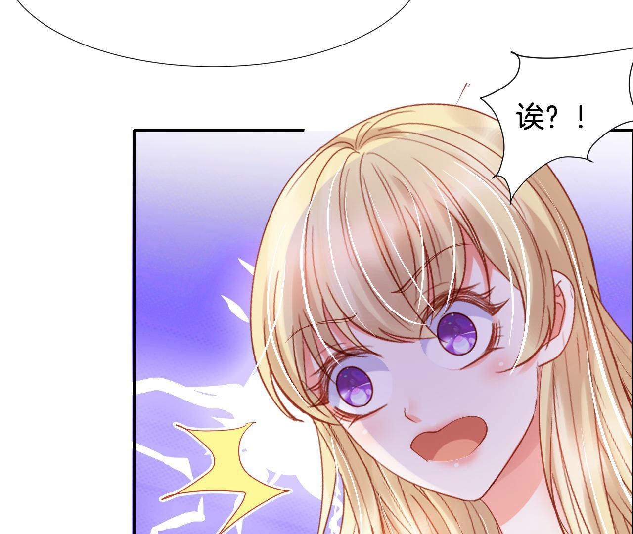 65