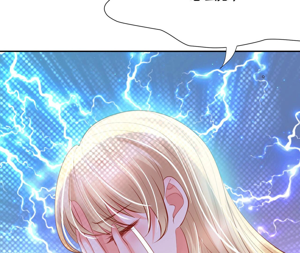 69