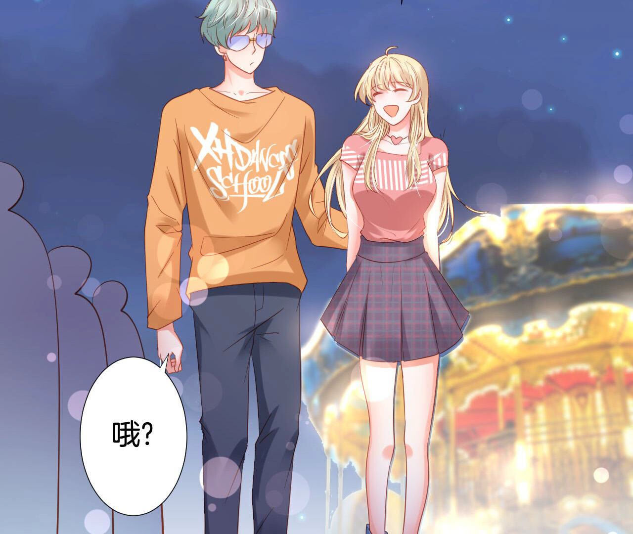 17