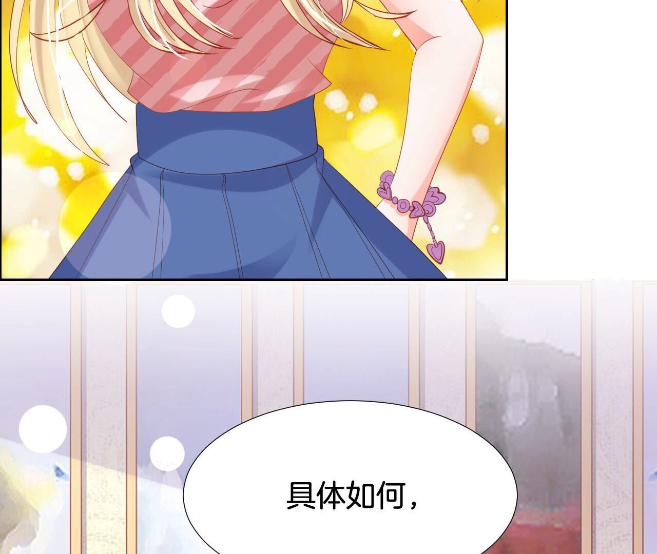 57