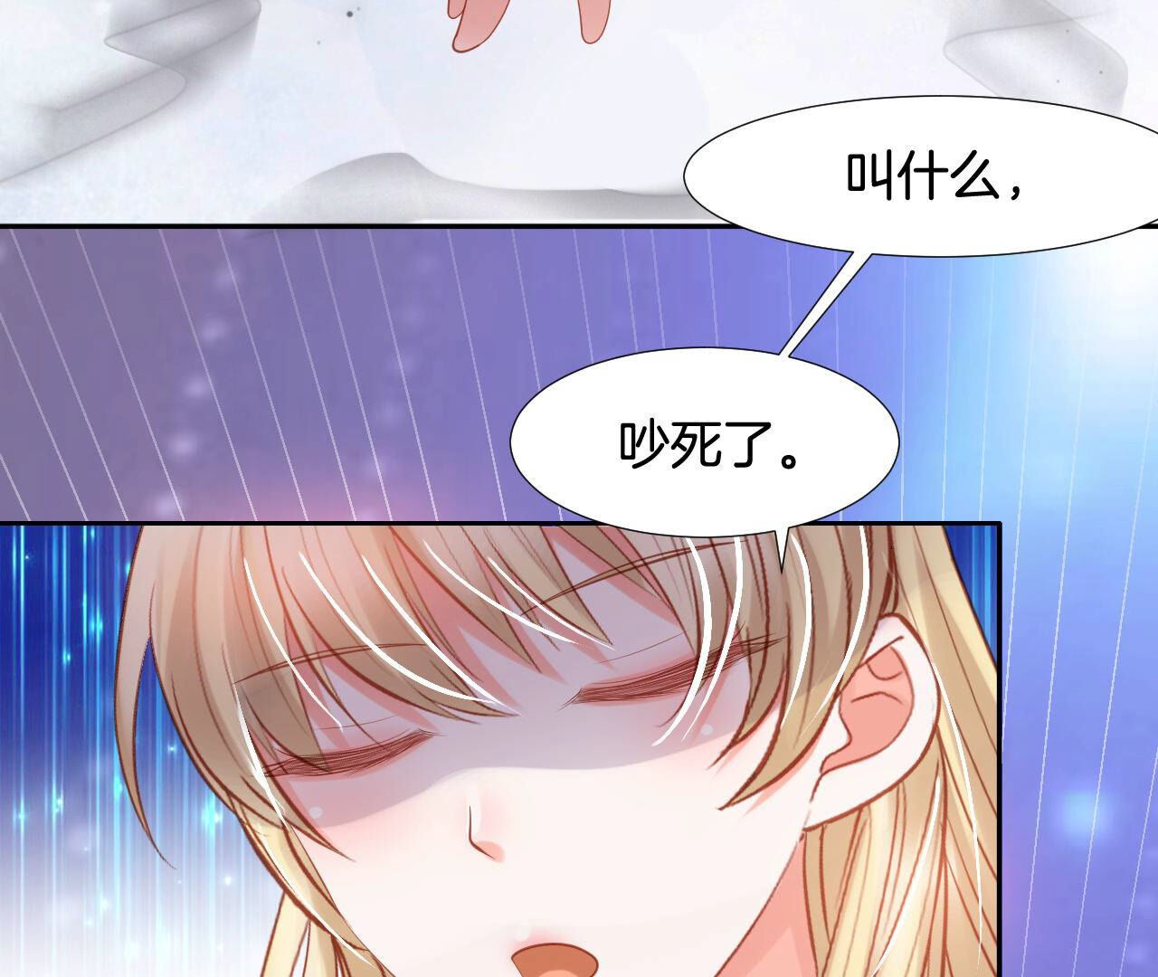 53