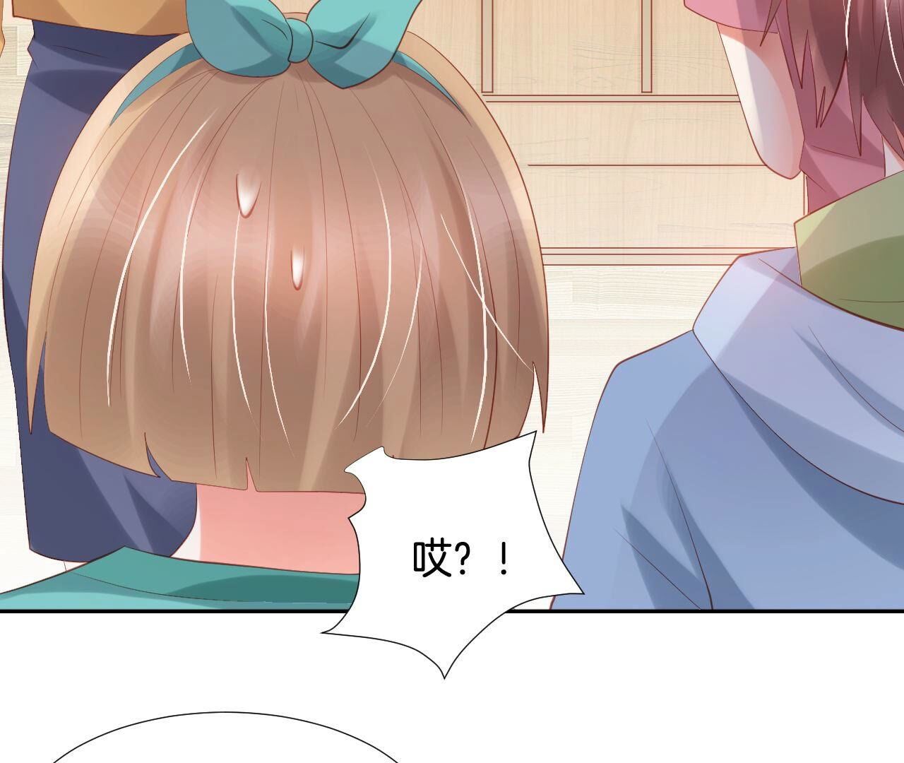 54