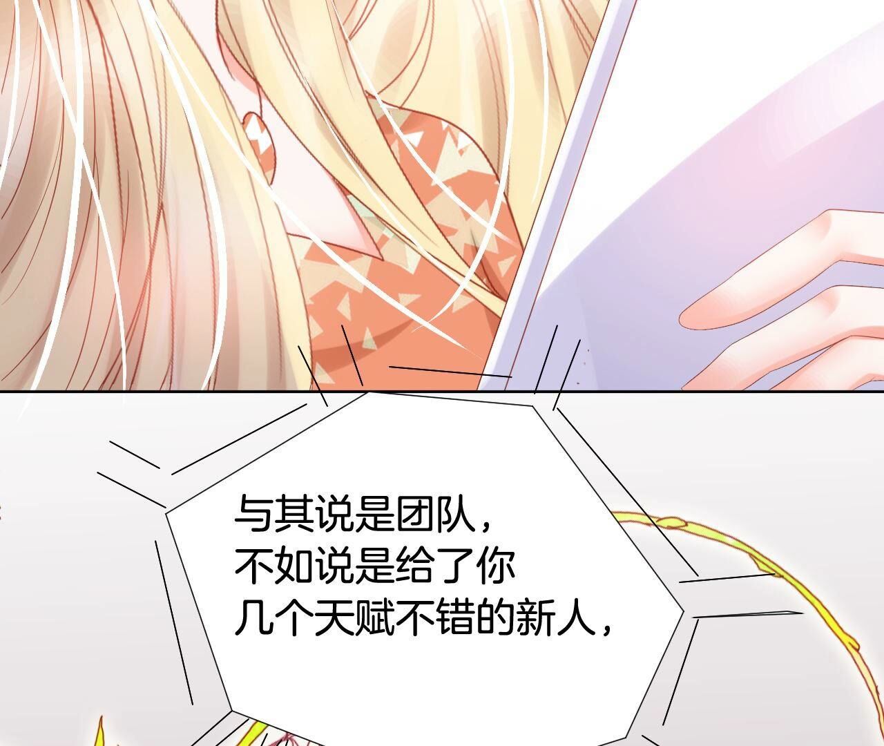 51