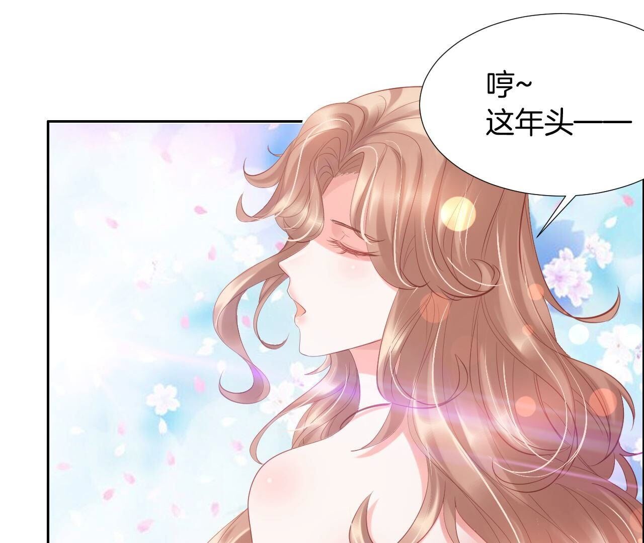39