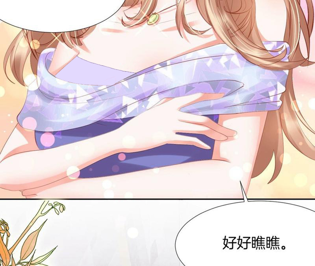 54