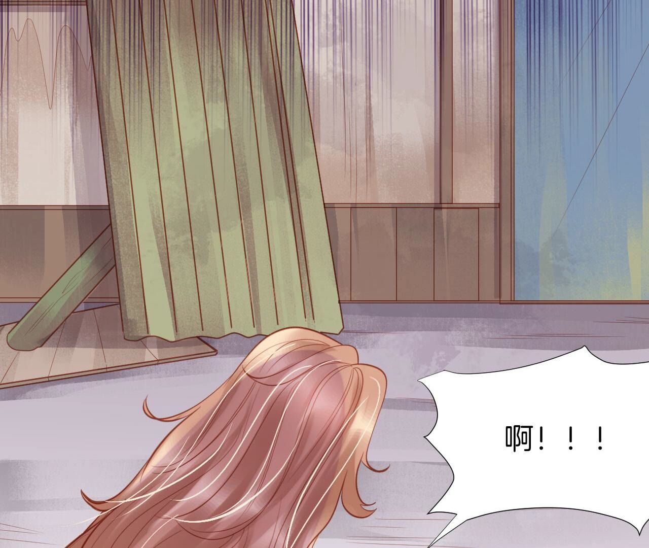 53
