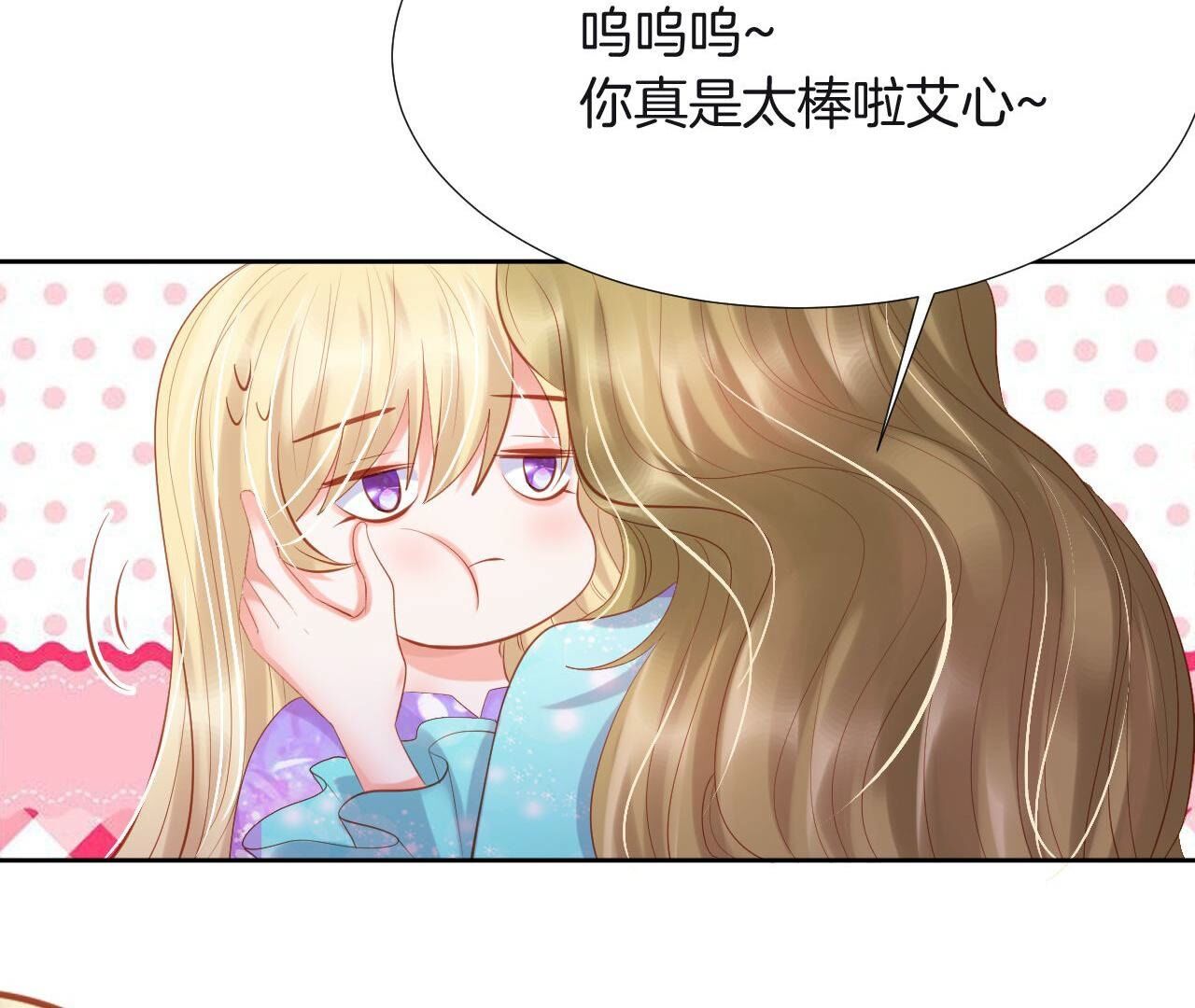 58
