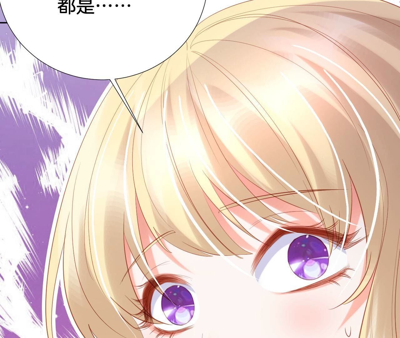 63