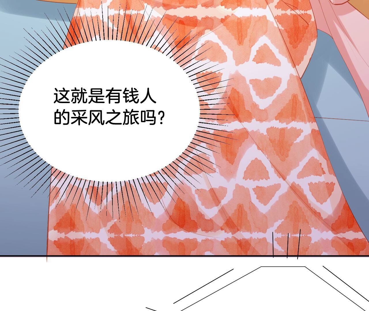 49