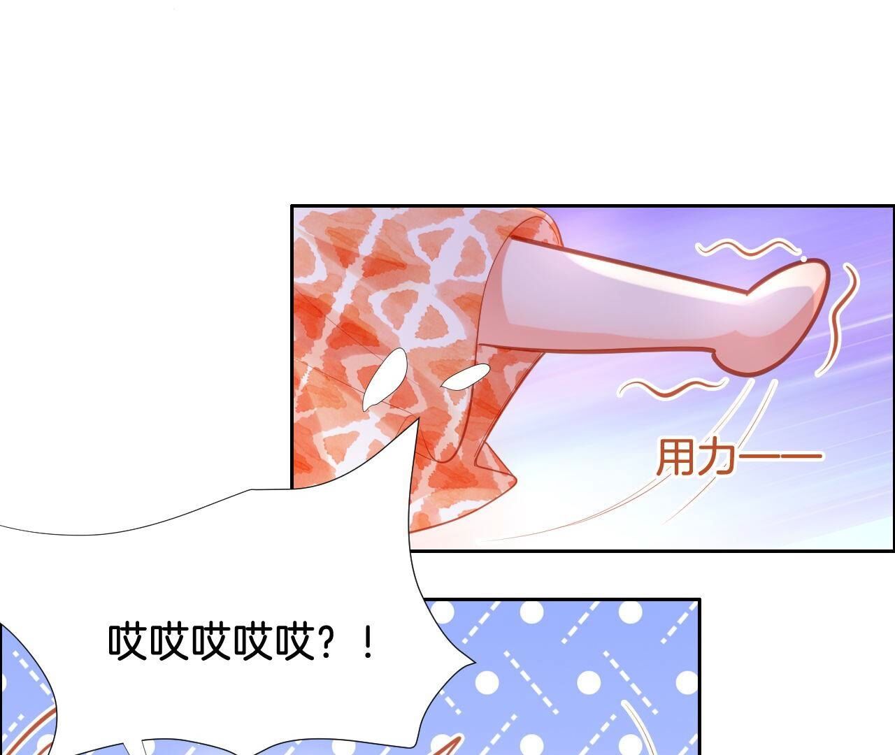 53