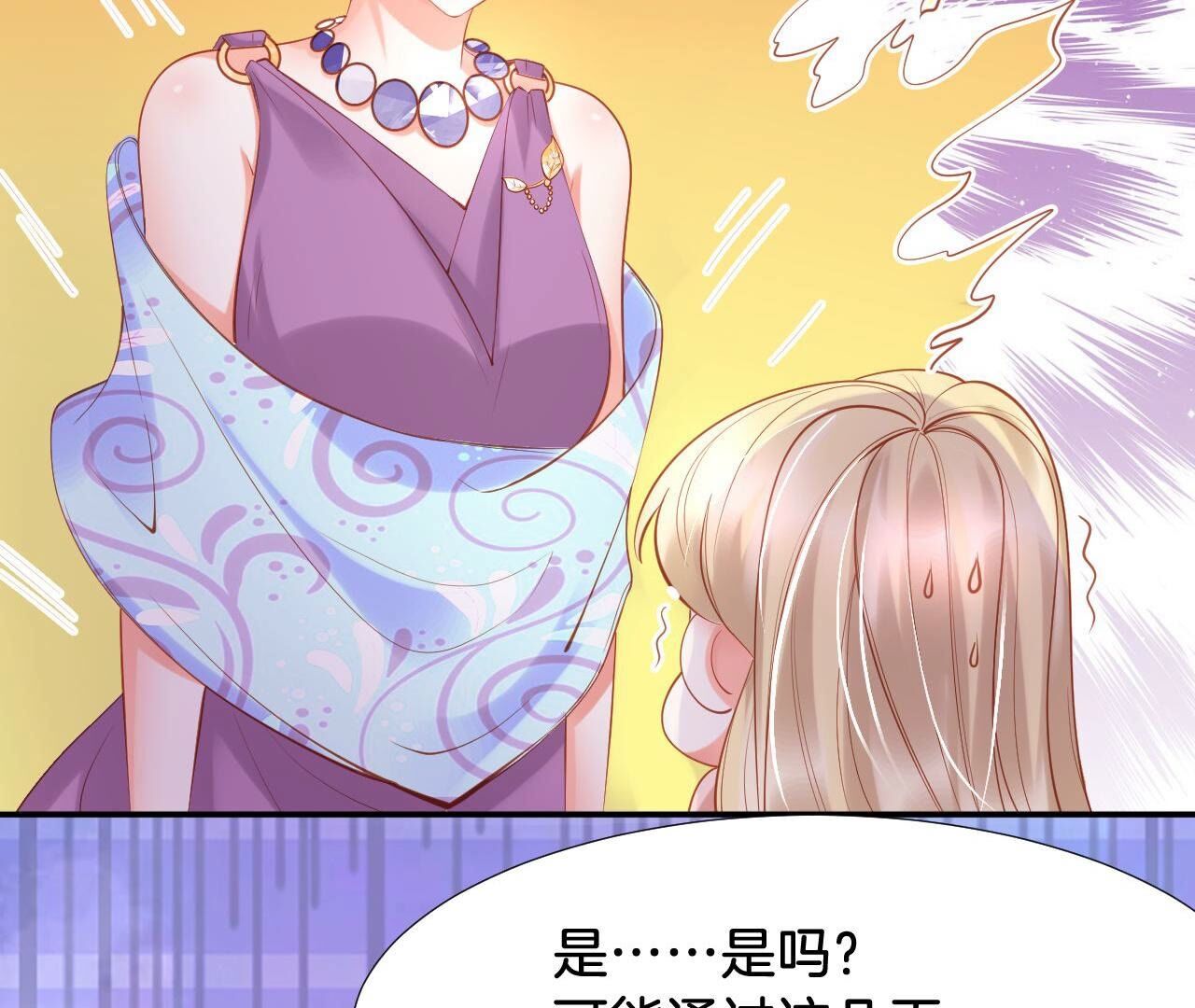 44