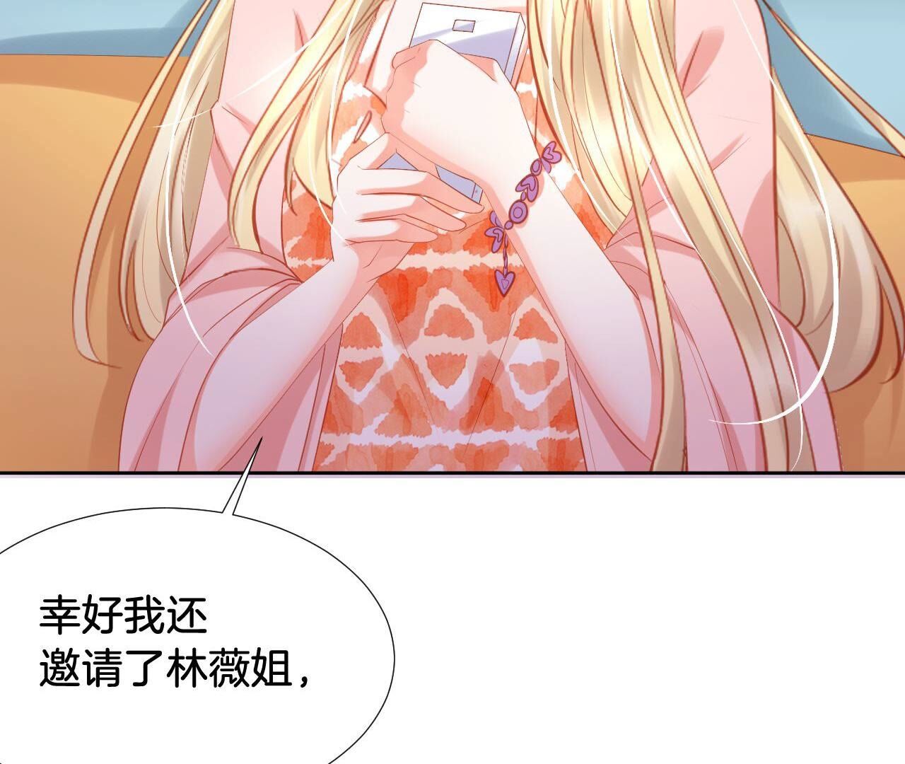 53