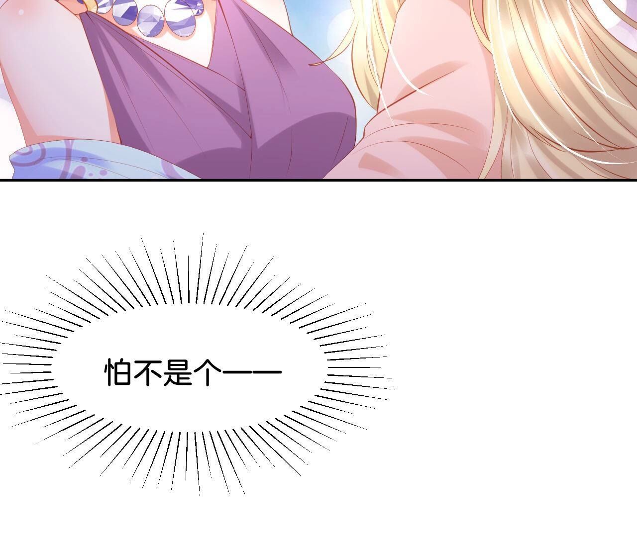 58