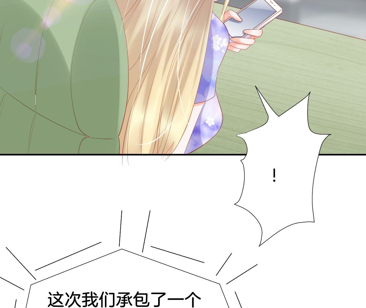 53