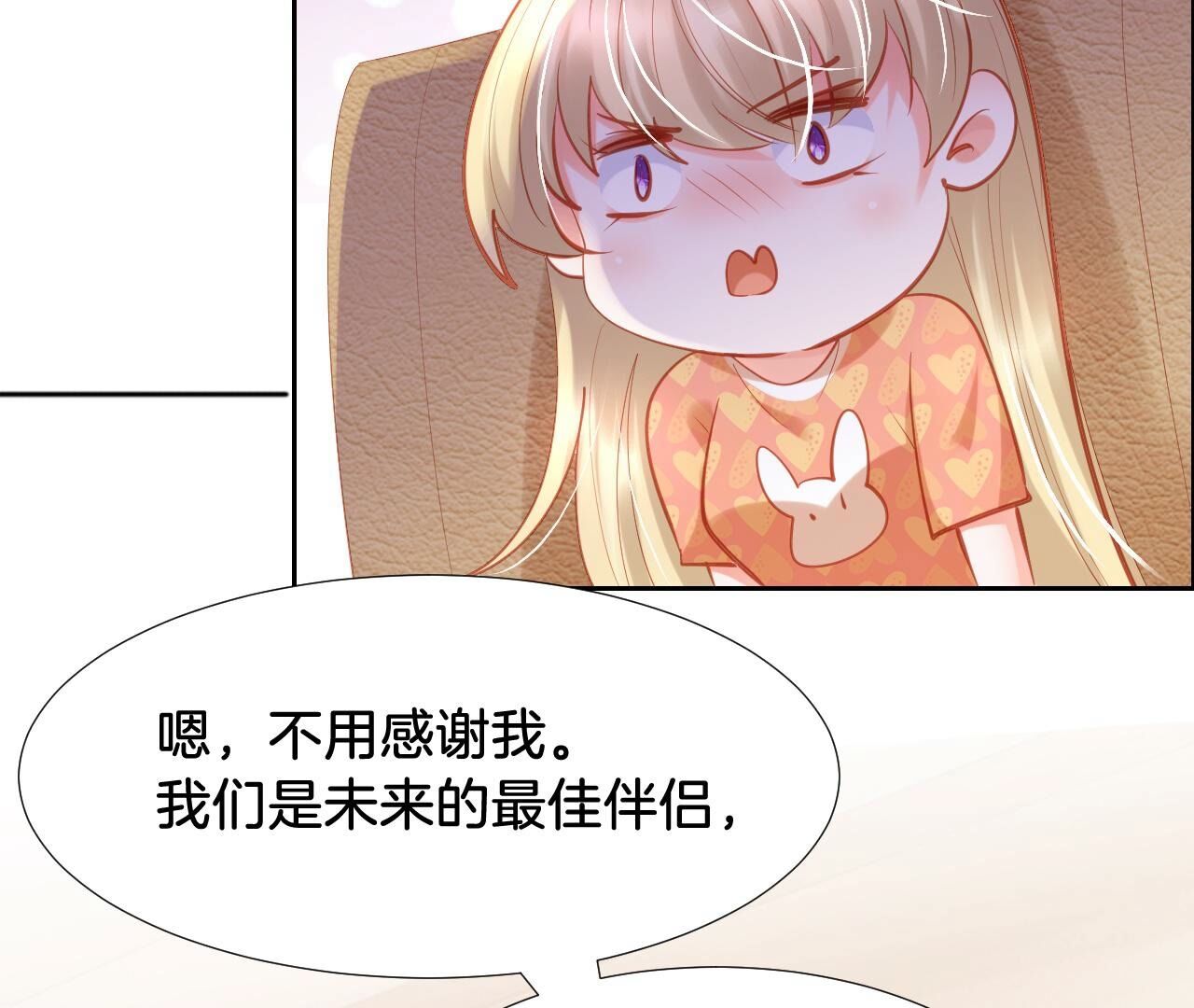 67