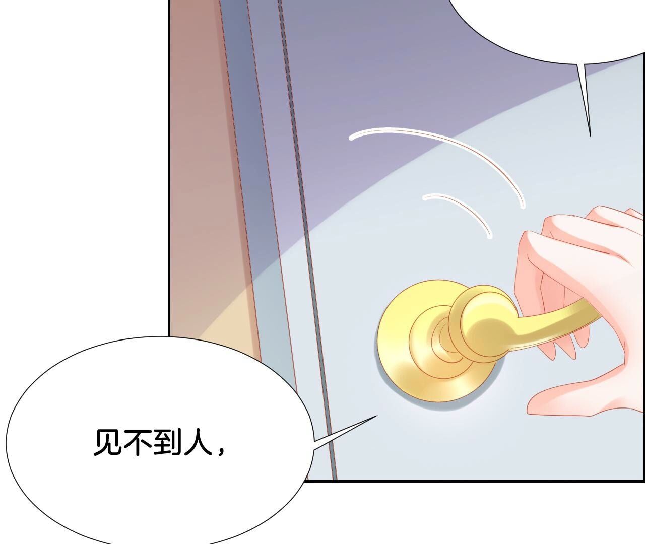59