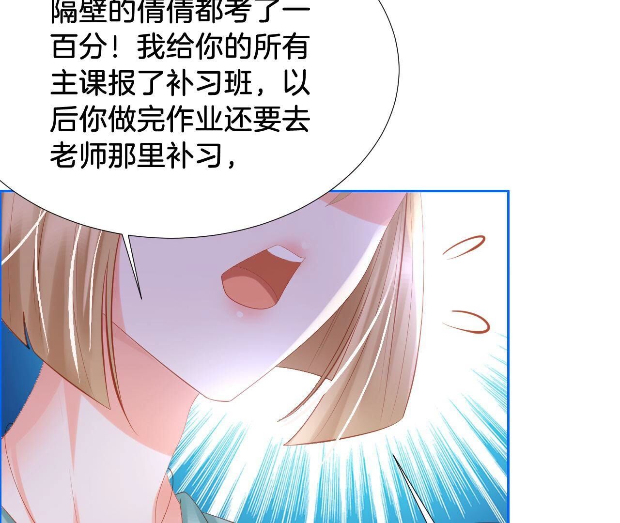60