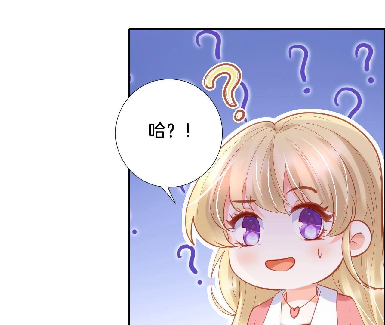 45