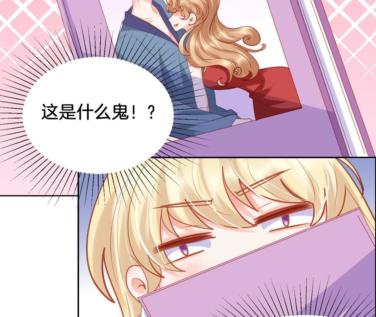 53