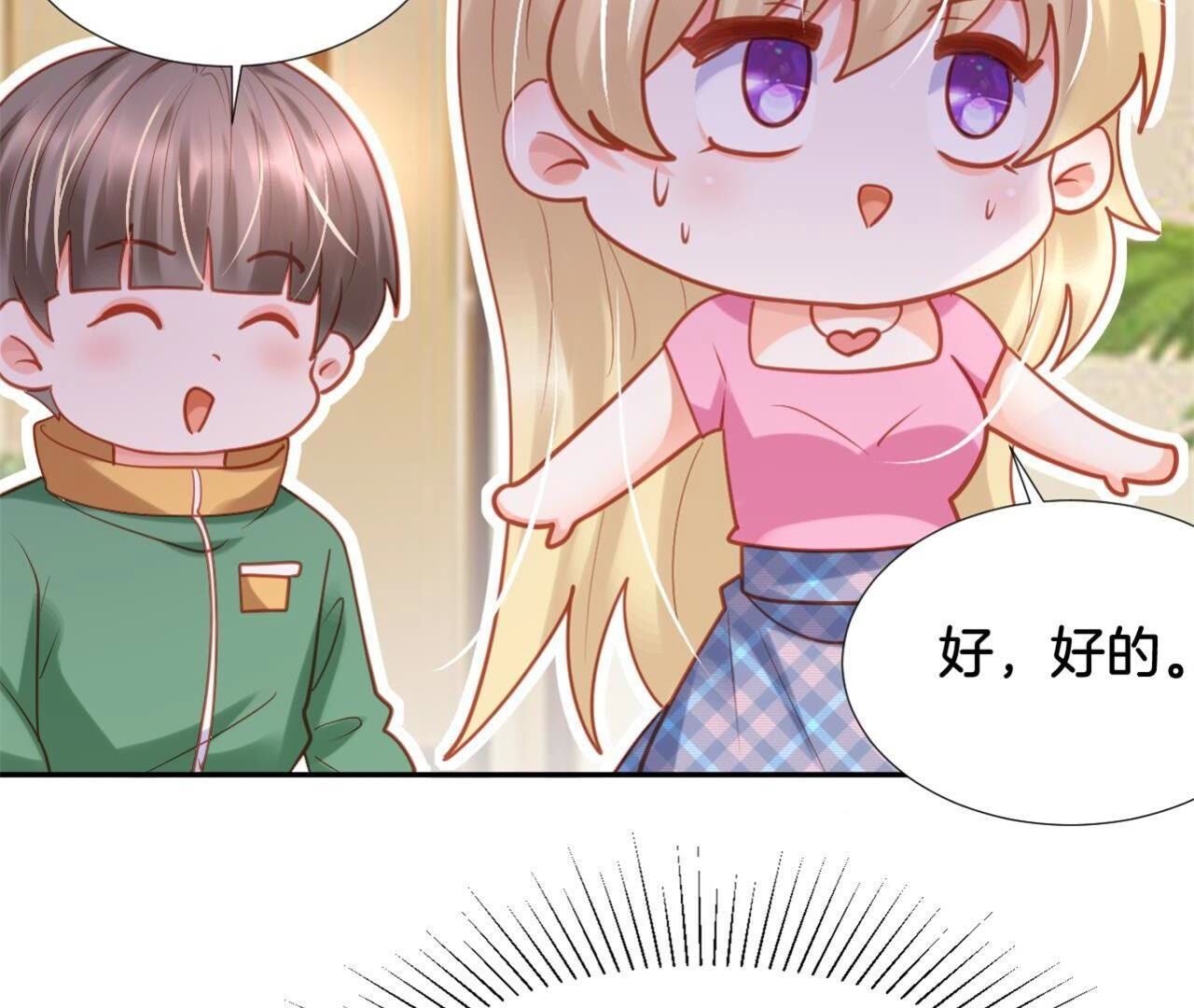 49