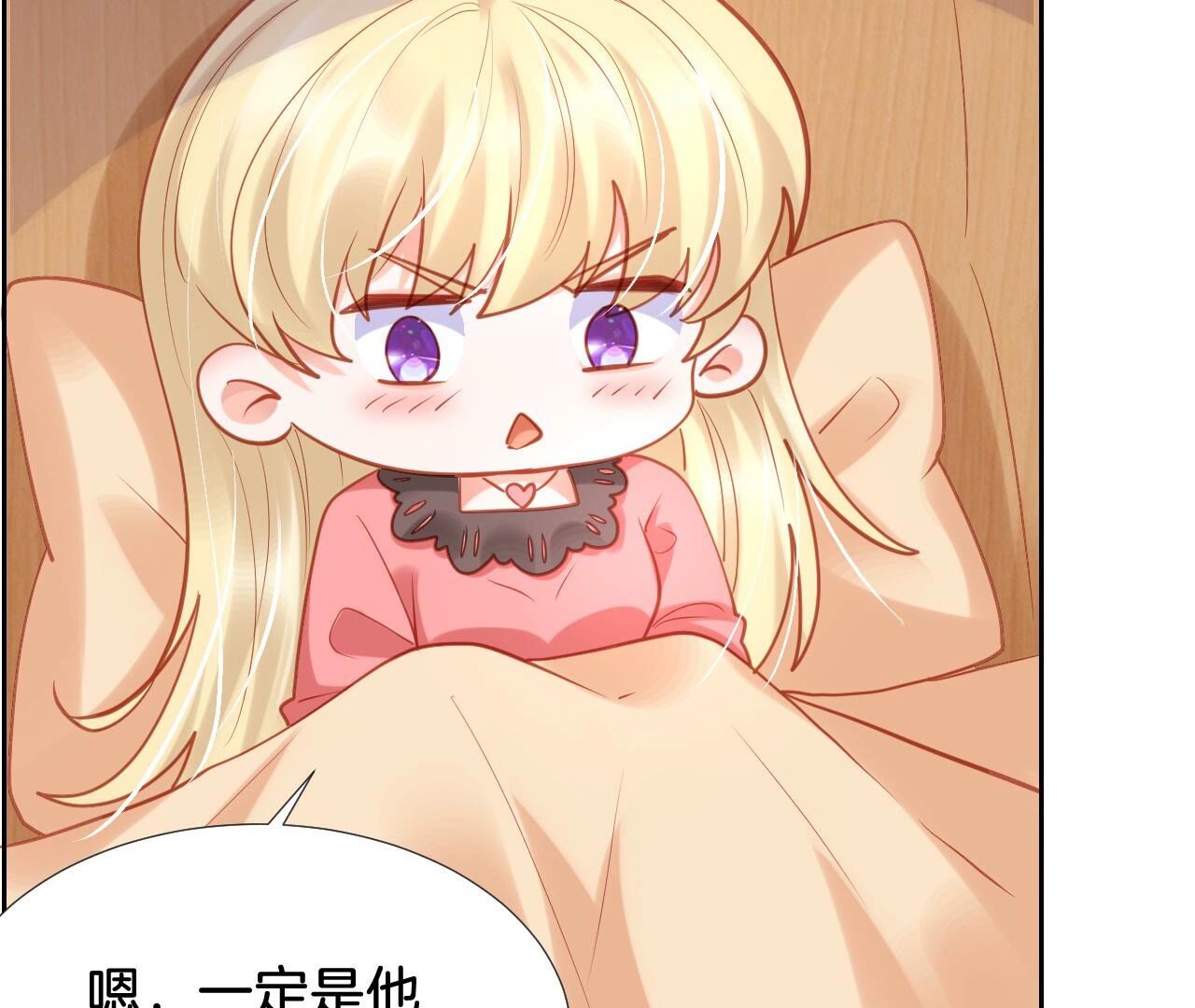 59