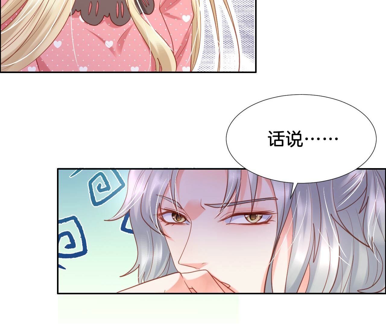 49