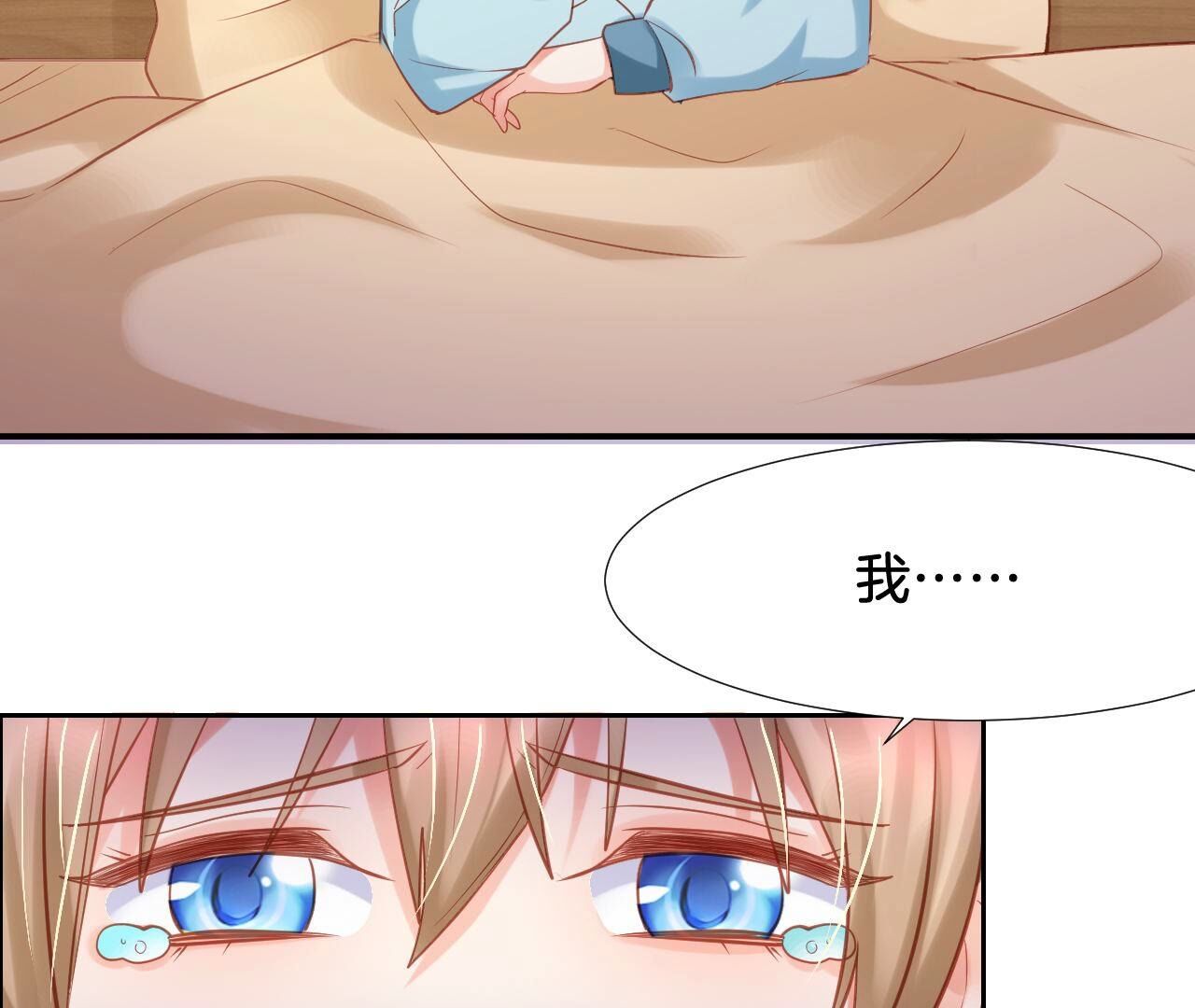 48