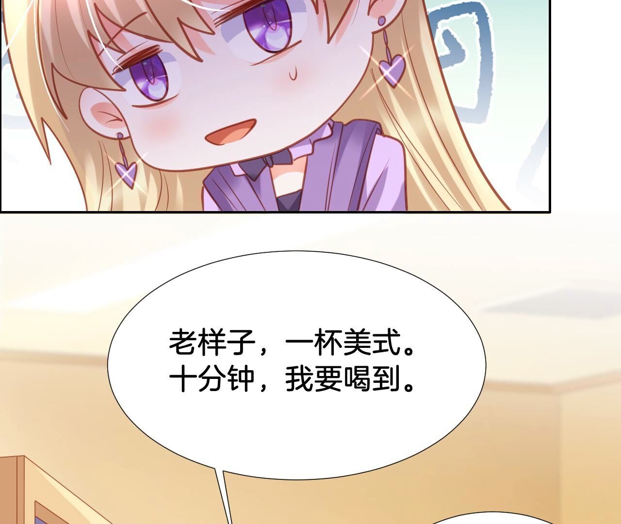 55