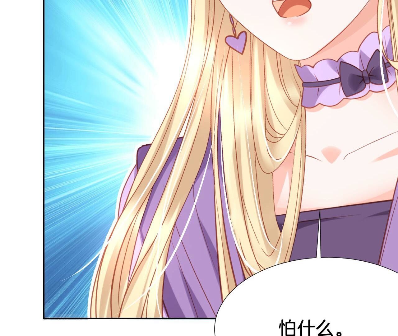 59