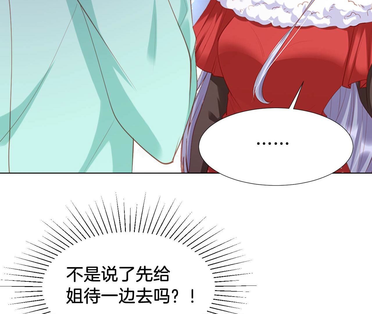 47