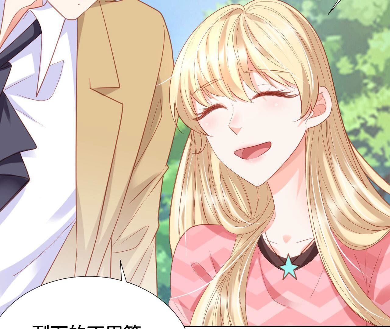 54