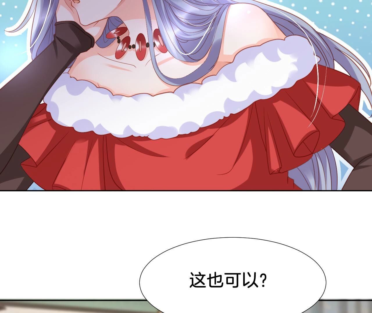 53