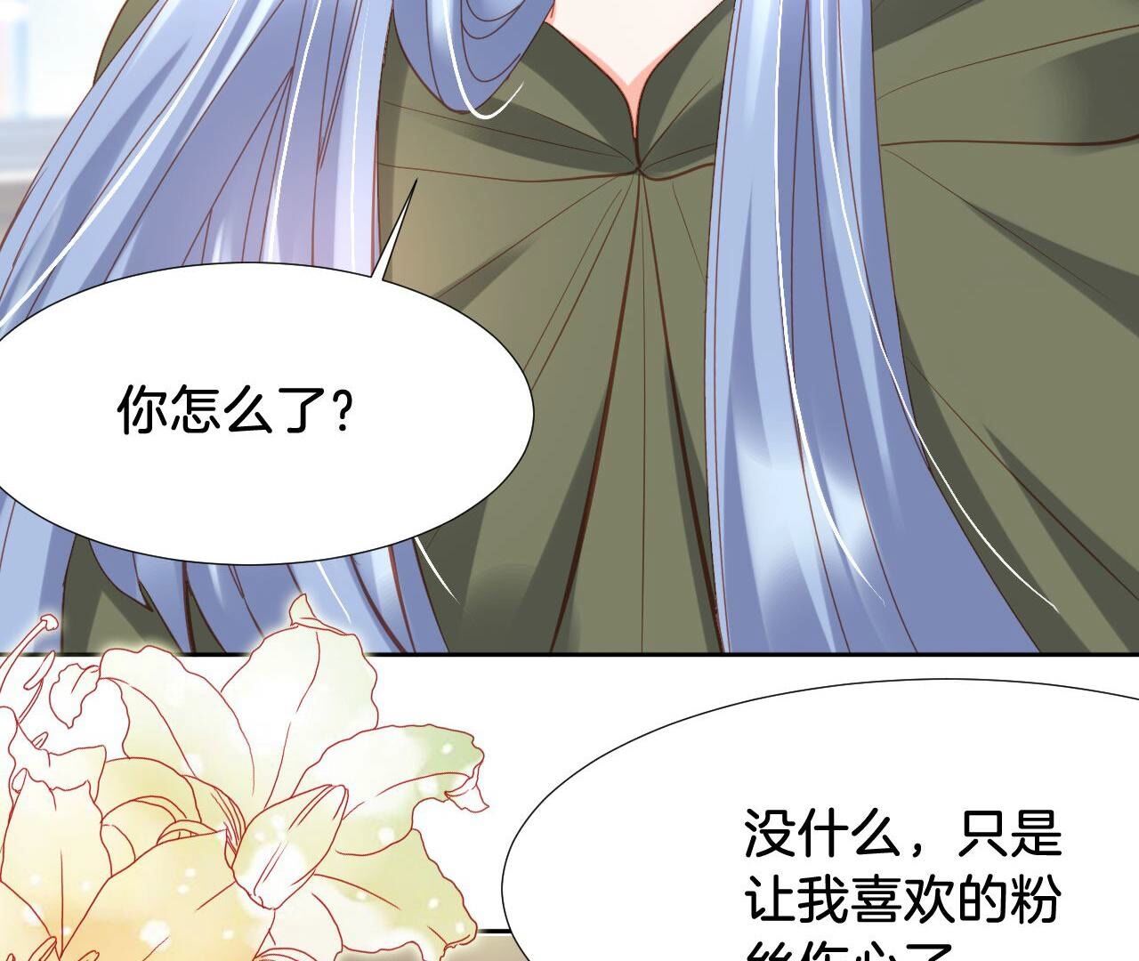 53