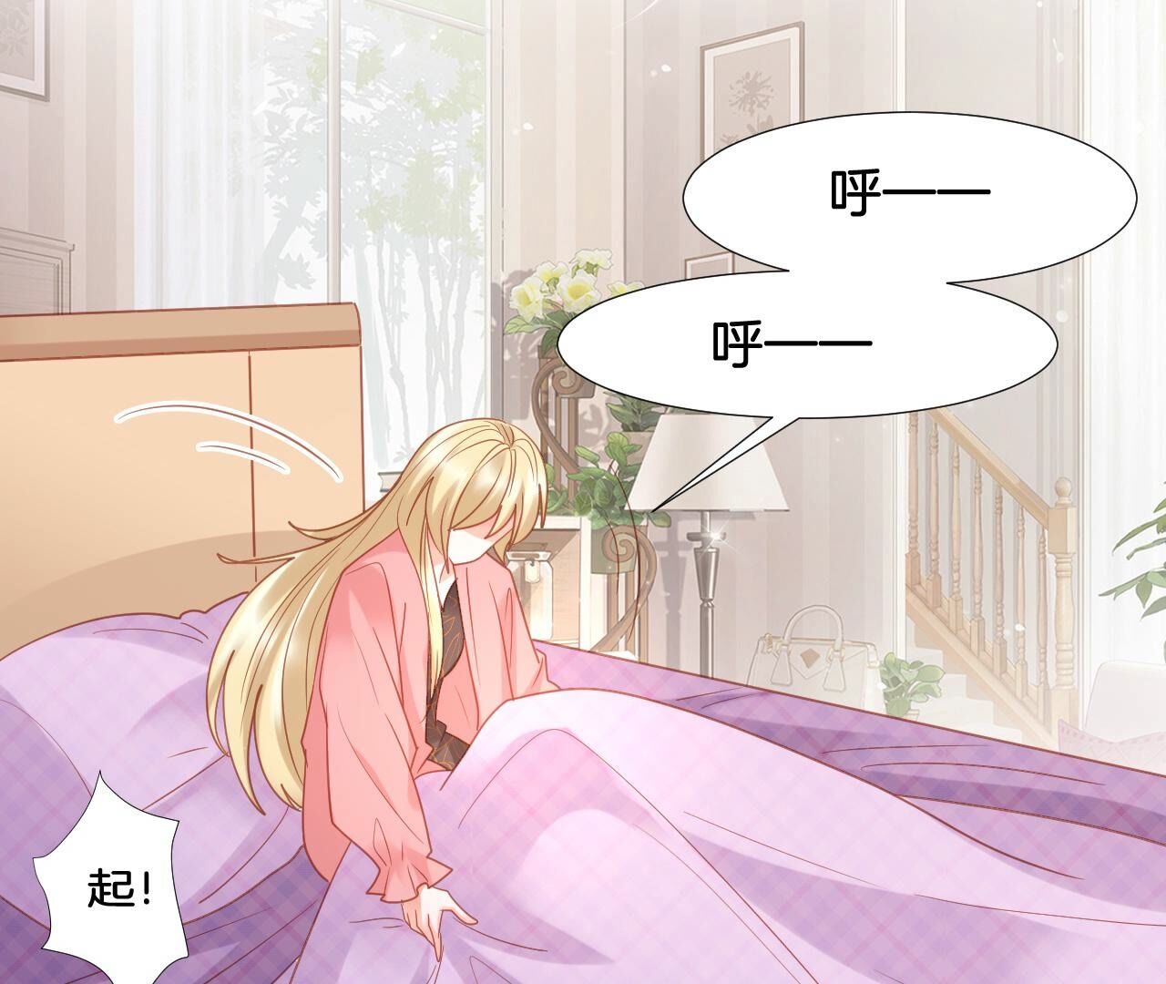 55