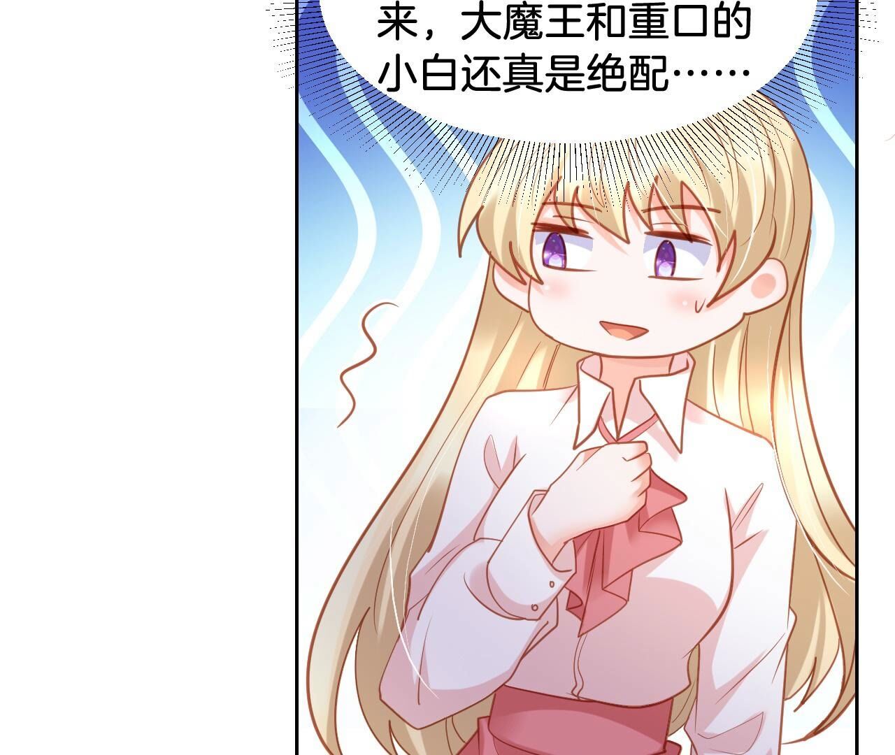 71