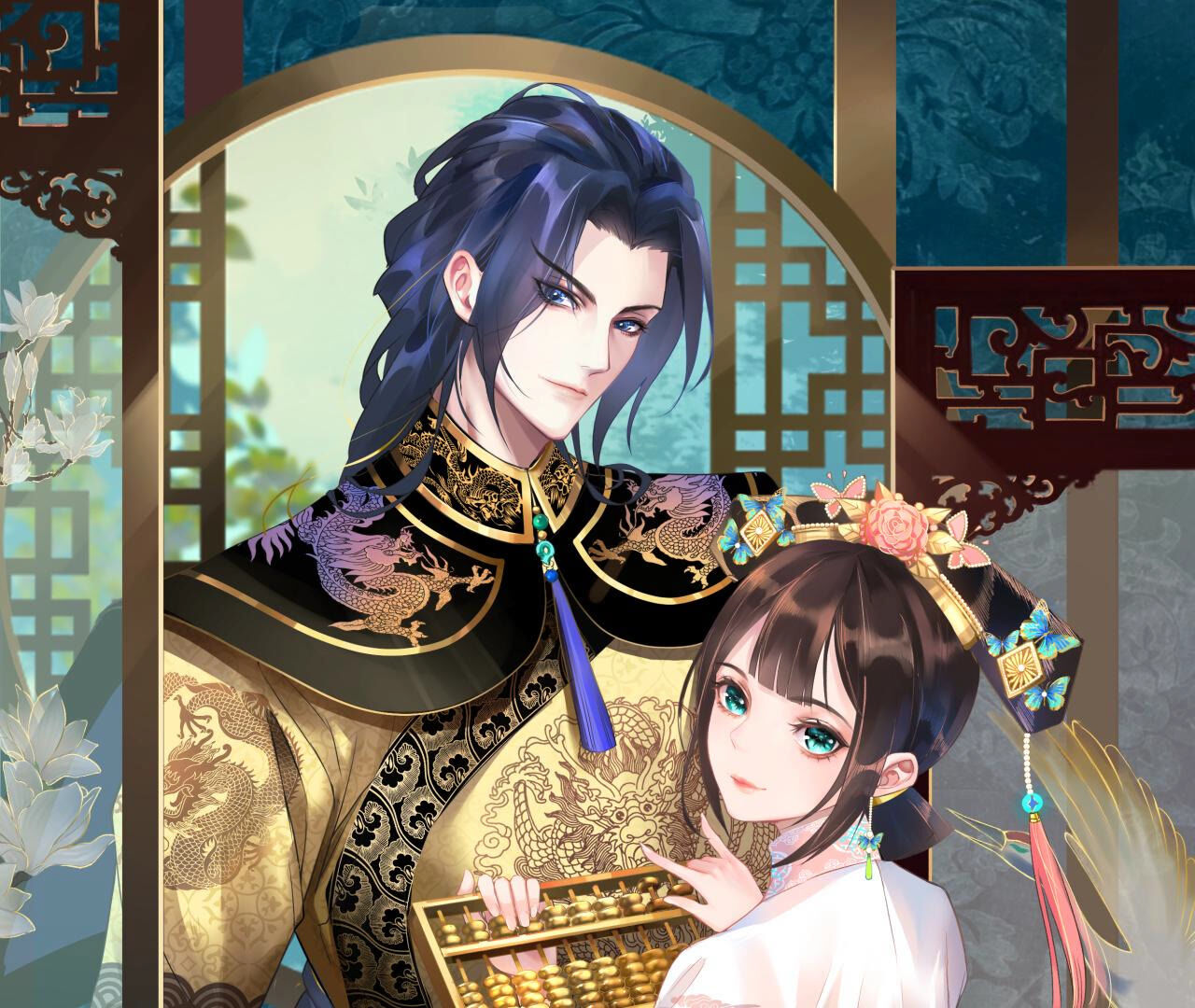 郡主稳住，人设不能崩！ - 第18话 乐陶的怒火 - 第1页