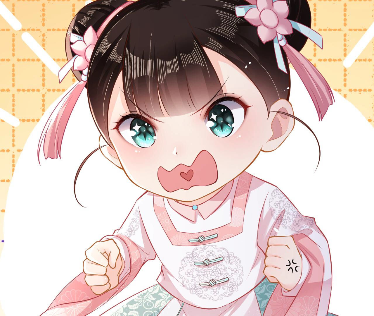 郡主稳住，人设不能崩！ - 第18话 乐陶的怒火 - 第6页