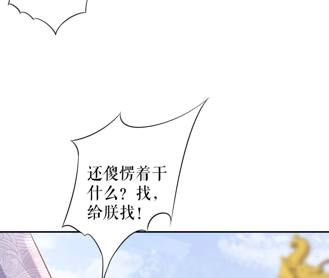 漫画图片