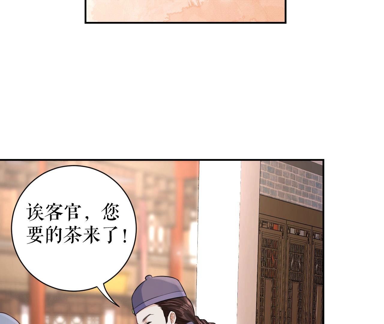 漫画图片