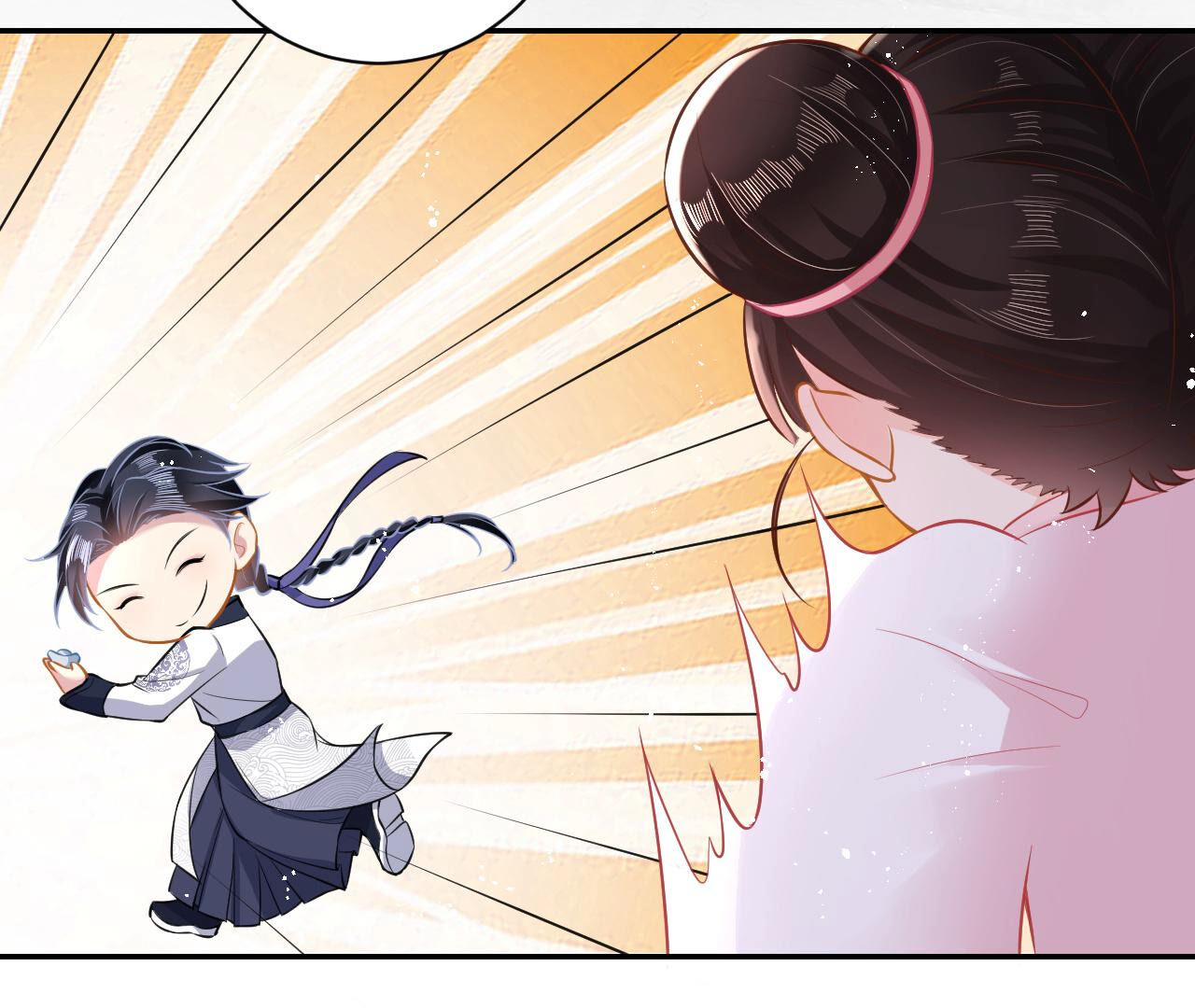 郡主稳住，人设不能崩！ - 第18话 乐陶的怒火 - 第9页