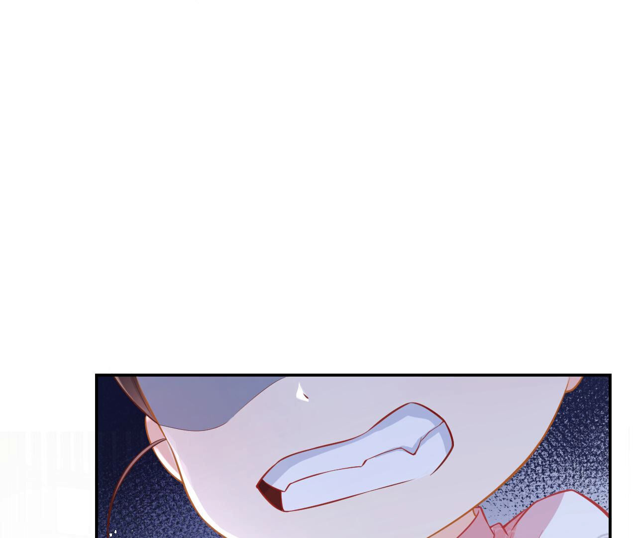 郡主稳住，人设不能崩！ - 第18话 乐陶的怒火 - 第10页