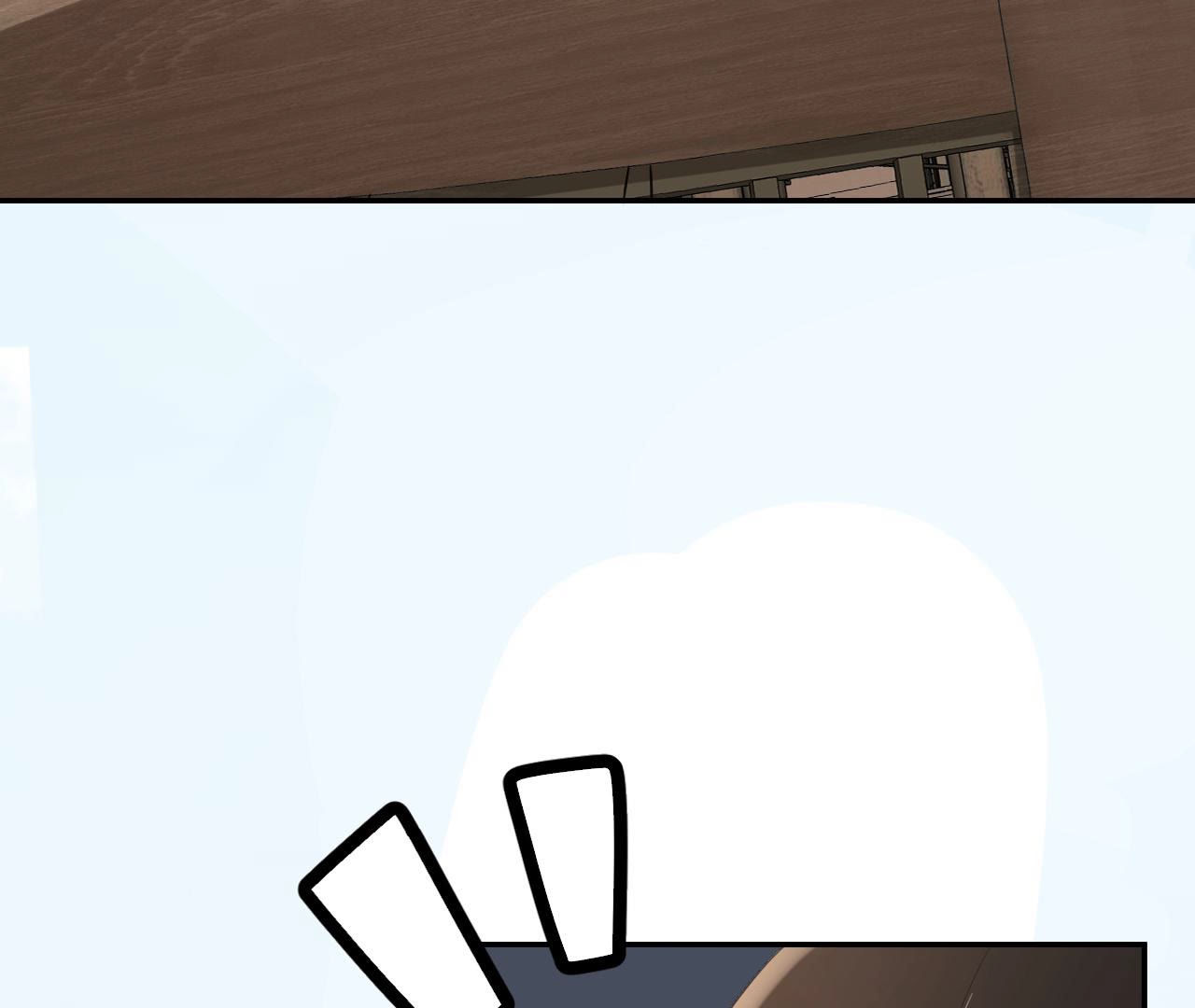 郡主稳住，人设不能崩！ - 第15话 高等数学 - 第10页