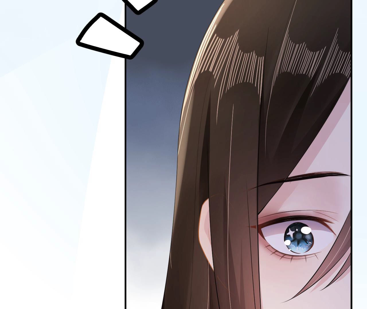 郡主稳住，人设不能崩！ - 第15话 高等数学 - 第11页