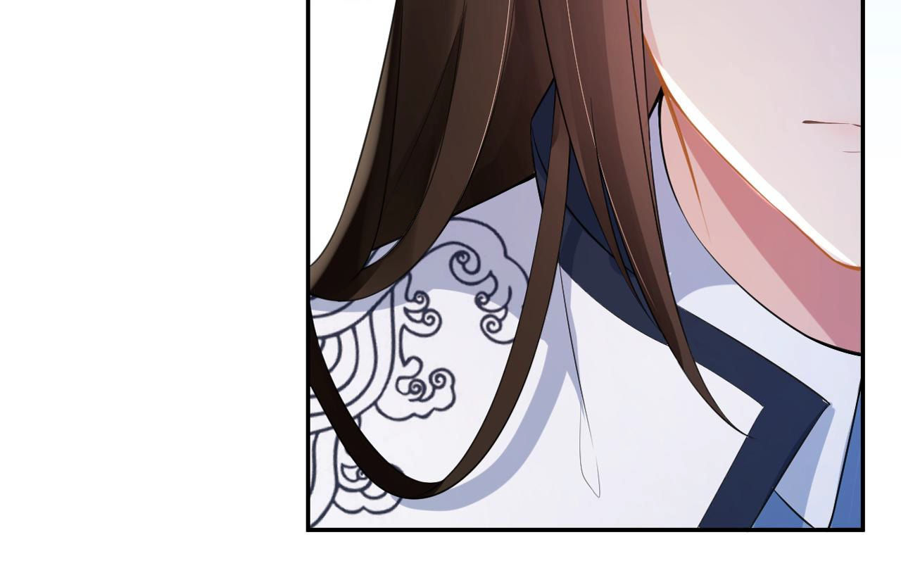 郡主稳住，人设不能崩！ - 第15话 高等数学 - 第12页